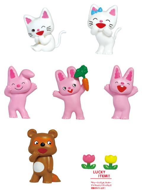 ケンエレファント ノンタン フィギュアコレクション2 BOX版 【ランダム 単品販売】