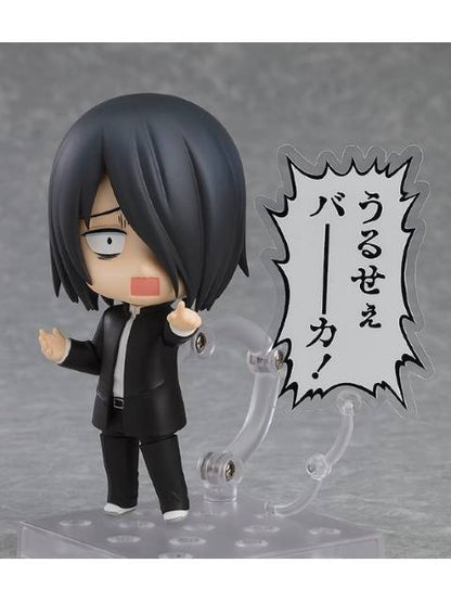 Nendoroid 2133 Yu Ishigami "Kaguya-sama: Love Is War - The First Kiss Never Ends"