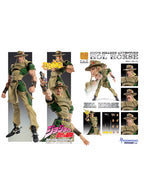 メディコスエンタテインメント 超像可動 ホル・ホース 「ジョジョの奇妙な冒険 第3部」