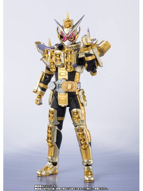 魂ウェブ商店 限定品】 S.H.Figuarts 仮面ライダーグランドジオウ