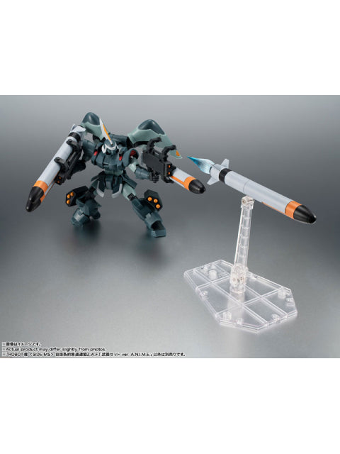 ROBOT魂 自由条約黄道連盟Z.A.F.T.武器セット ver. A.N.I.M.E. 「機動戦士ガンダムSEED」