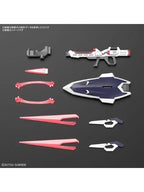 バンダイ HG 1/144 イモータルジャスティスガンダム 【プラモデル】