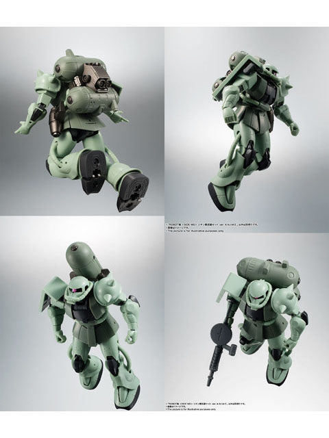 バンダイ ROBOT魂 SIDE MS ジオン軍武器セット ver. A.N.I.M.E.