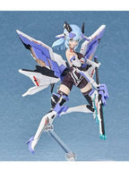 Hyper Body AG-01 ラーク ニオ 「アーテリーギア-機動戦姫-」 可動フィギュア&プラモデル