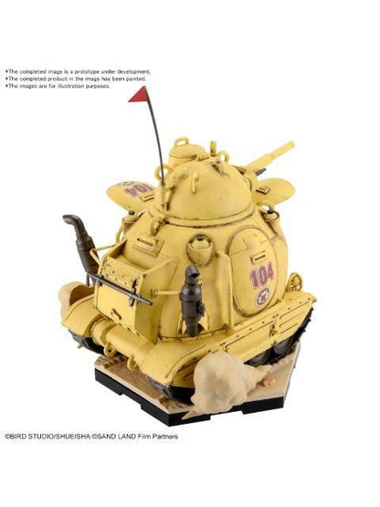 Bandai 1/35 Sandland Royal Army Tank Unit No. 104 [Plastic Model] "SAND LAND"