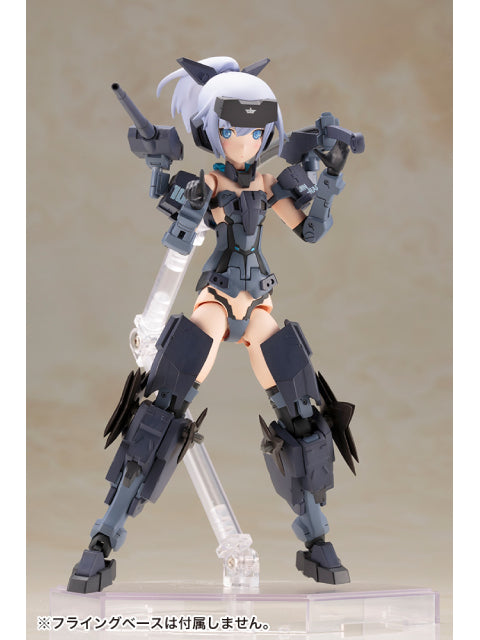 コトブキヤ FAG 迅雷 Indigo Ver. 「フレームアームズ・ガール」