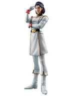 メガハウス GGG パプテマス・シロッコ 「機動戦士Zガンダム」