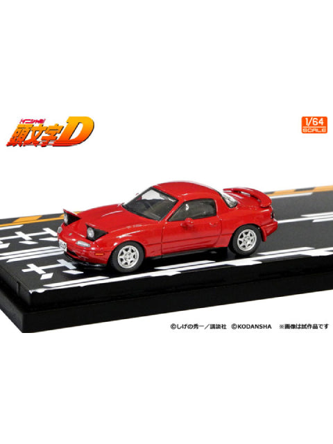 MODELER'S 1/64 頭文字D セットVol.11 末次トオルロードスター(NA6CE) ＆ 川井淳郎スカイライン(ER34)