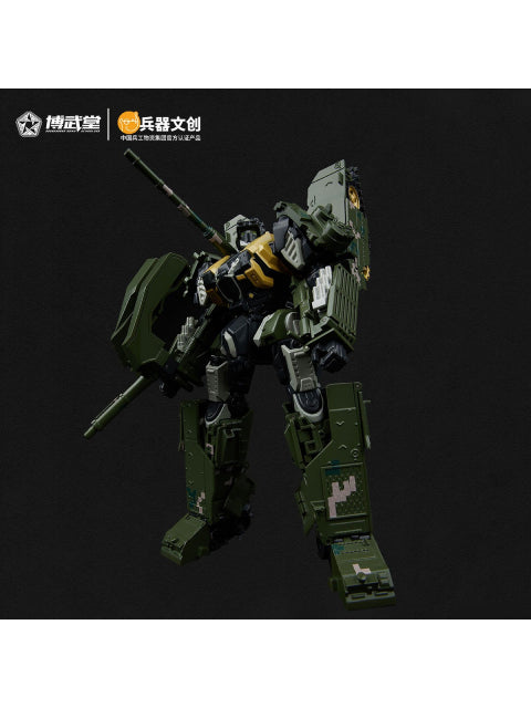 博武堂（BOWU SCHOOL） 15式戦車 パンサー 【BWT2002】 1/35 変形可動玩具