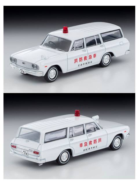 トミカリミテッドヴィンテージ LV-207a トヨペット マスターライン 消防救急車 (尼崎市消防局) 66年式