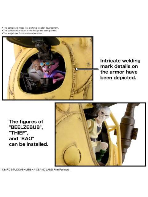 バンダイ 1/35 サンドランド国王軍戦車隊104号車 【プラモデル】 「SAND LAND」