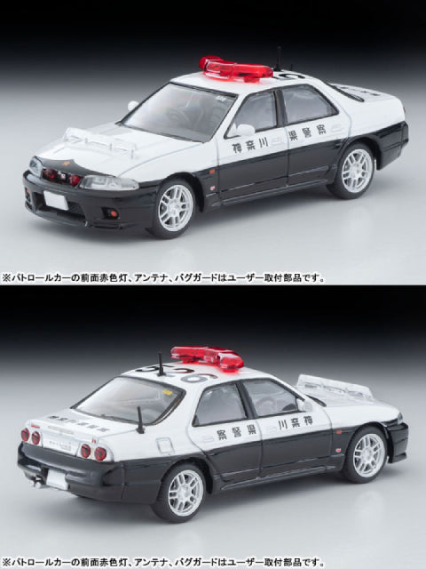 ジオラマコレクション ジオコレ64 #カースナップ16a 警察