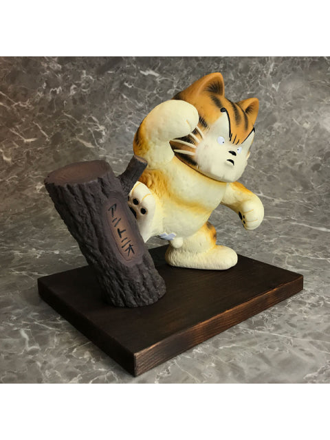 アートストーム アントニオのはく製 【再販】 「じゃりン子チエ」 完成品フィギュア