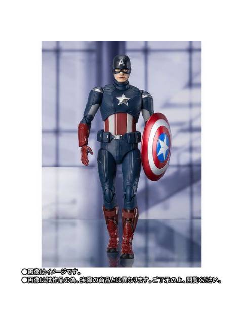 【魂ウェブ商店 限定品】 S.H.Figuarts キャプテン・アメリカ ‐《CAP VS. CAP》 EDITION‐（アベンジャーズ／エンドゲーム） 【新古品 特別価格】