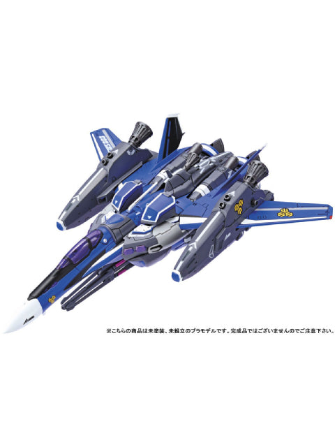 アオシマ ACKS V.F.G. VF-25G ス-パーメサイア クラン・クラン 【プラモデル】 【再販】 「マクロスF」