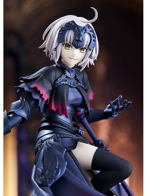 POP UP PARADE アヴェンジャー/ジャンヌ・ダルク〔オルタ〕 「Fate/Grand Order」