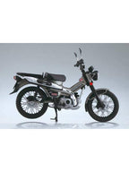 1/12 完成品バイク Honda CT125 ハンターカブ マットアーマードシルバーメタリック