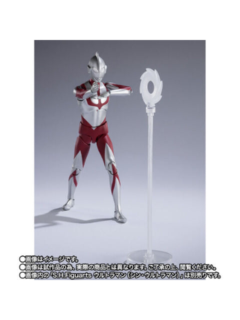 【魂ウェブ商店 限定品】 S.H.Figuarts にせウルトラマン（シン・ウルトラマン） 【新古品 特別価格】