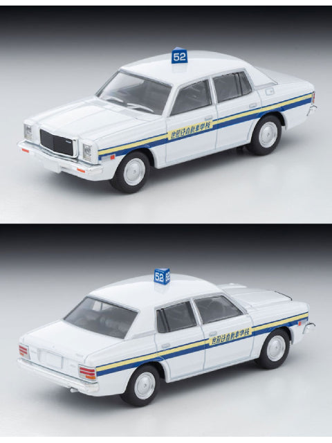 トミカリミテッドヴィンテージ ネオ 【LV-N34b】 マツダ ルーチェ レガート 4ドアセダン 教習車(世田谷自動車学校)