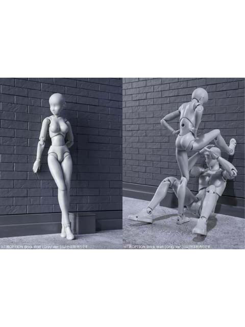 バンダイ 魂OPTION Brick Wall（Gray ver.）