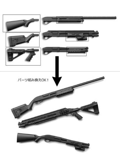 小军械库[LA093] M870型战术