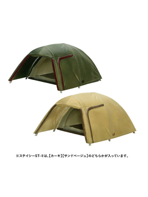 ケンエレファント ソロキャンプ ミニチュアコレクション produced by CAMP HACK BOX版  【ランダム・単品販売】 【再販】