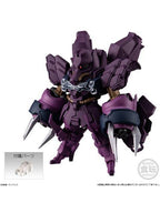 バンダイ FW GUNDAM CONVERGE ♯Plus04　5個入りBOX