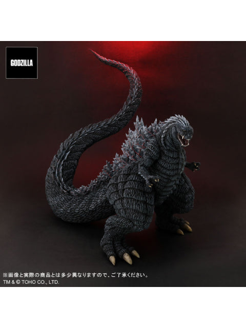 エクスプラス 東宝大怪獣 ゴジラウルティマ 「ゴジラS.P シンギュラポイント」