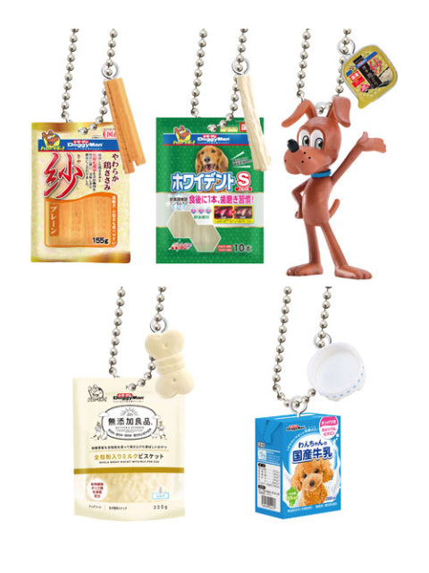 ケンエレファント ドギーマン ボールチェーンマスコット BOX版 【ランダム・単品販売】