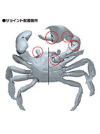 海洋堂 リボジオ アカテガニ