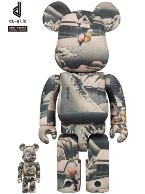 BE＠RBRICK 蒲原 100% & 400％ 歌川広重 「東海道五十三次」 東京国立博物館