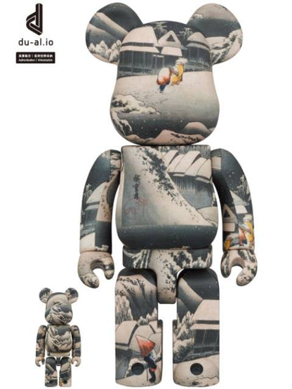 BE＠RBRICK Kambara 100% &amp; 400% Utagawa Hiroshige "Fifty-three Stations of the Tokaido" Tokyo National Museum