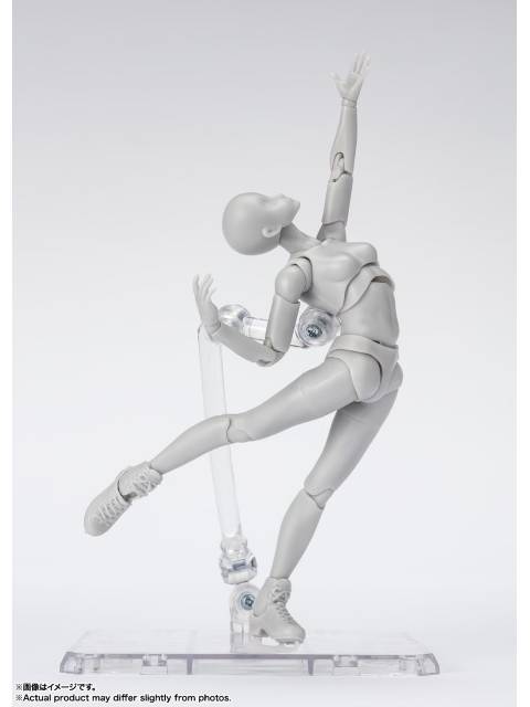 SHFiguarts Body-chan -Sports- Edition DX SET (Gray Color Ver.)