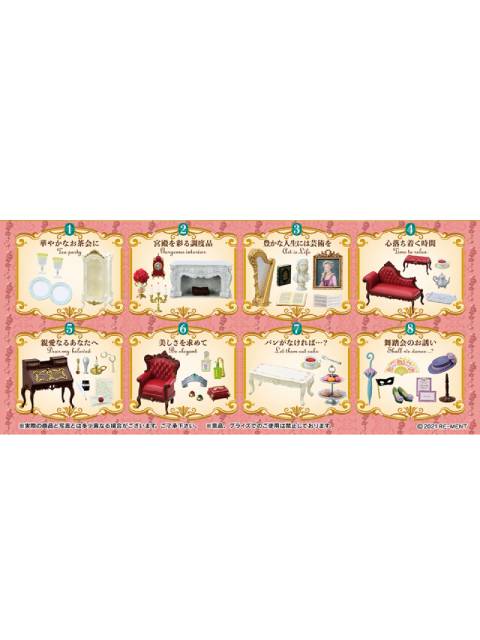 リーメント ぷちサンプル 薔薇の国の宮殿～Rose’n Palace～ 【大人買い】 8個入りBOX