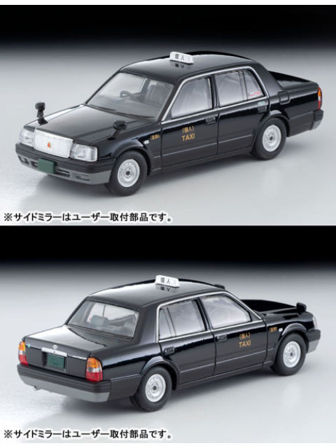 ジオラマコレクション ジオコレ64 #カースナップ04b タクシー乗り場(トヨタ クラウンコンフォート 付属)