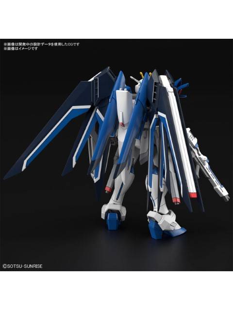 Bandai HG 1/144 Rising Freedom Gundam [Plastic Model]