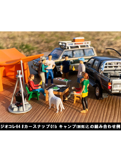 トミーテック ジオコレ64 #カースナップ 14a BBQ2 (トヨタ ハイラックス4WD付属) ジオラマコレクション