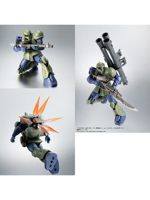 バンダイ ROBOT魂 SIDE MS ジオン軍武器セット ver. A.N.I.M.E. – FATMAMA