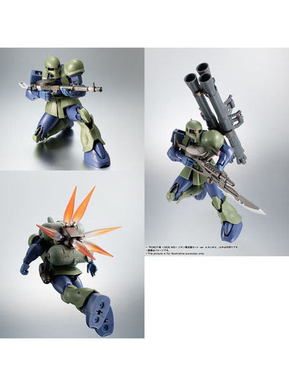 バンダイ ROBOT魂 SIDE MS ジオン軍武器セット ver. A.N.I.M.E.