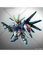 バンダイ SDガンダム EXスタンダード ライジングフリーダムガンダム 【プラモデル】