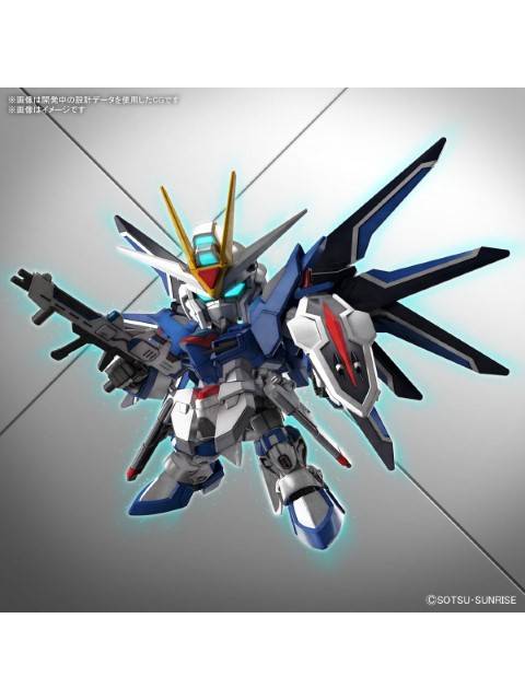 バンダイ SDガンダム EXスタンダード ライジングフリーダムガンダム 【プラモデル】