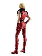 メガハウス GGG クワトロ・バジーナ 「機動戦士Zガンダム」