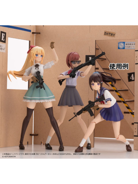 リトルアーモリー 【LAOP09】 創彩少女庭園用タクティカルグローブ