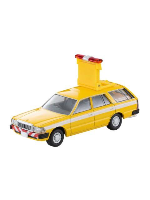 トミカリミテッドヴィンテージ ネオ LV-N306a 日産セドリックバン 道路パトロールカー