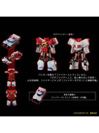 千値練 ファイヤーダグオン 「勇者指令ダグオン」 METAMOR-FORCE