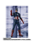 【魂ウェブ商店 限定品】 S.H.Figuarts キャプテン・アメリカ ‐《CAP VS. CAP》 EDITION‐（アベンジャーズ／エンドゲーム） 【新古品 特別価格】