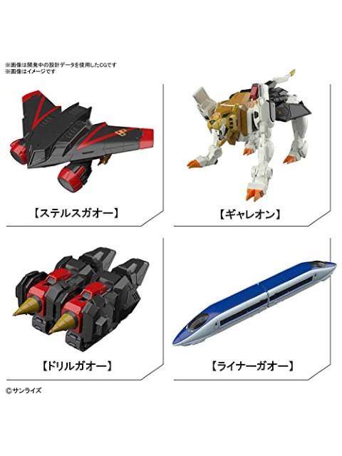 バンダイ RG ガオガイガー 【プラモデル】 「勇者王ガオガイガー」