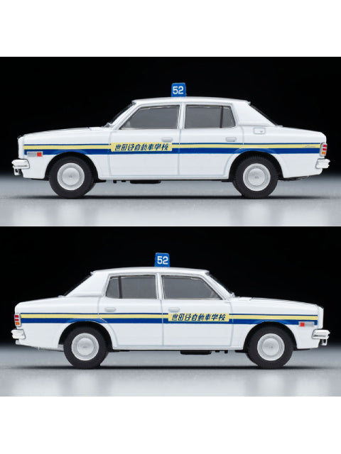 トミカリミテッドヴィンテージ ネオ 【LV-N34b】 マツダ ルーチェ レガート 4ドアセダン 教習車(世田谷自動車学校)