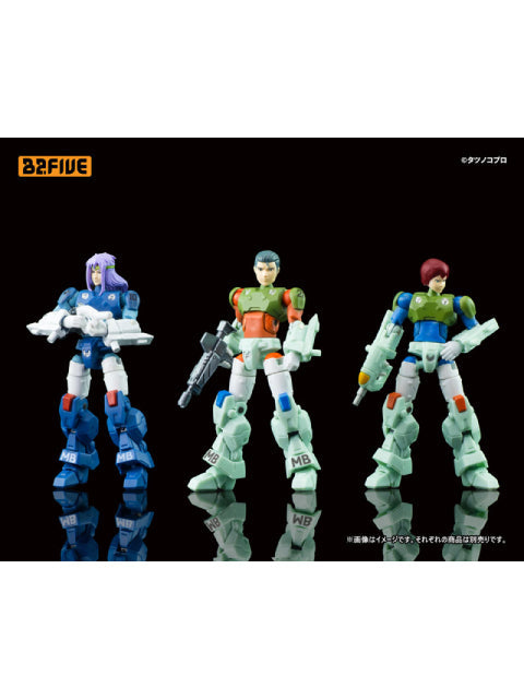B2FIVE  ブロウスーペリア VR-041H イエロータイプ 「機甲創世記モスピーダ」