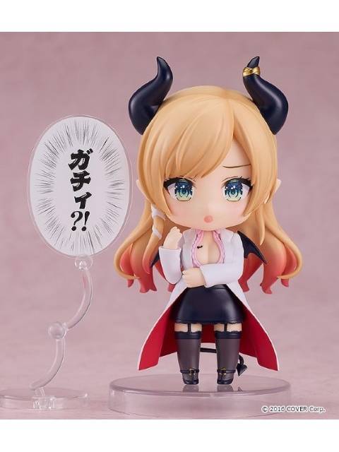 ねんどろいど 2240 癒月ちょこ 「ホロライブプロダクション」